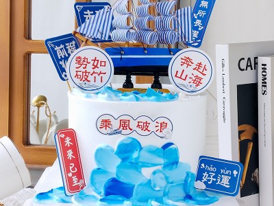 江南体育-意大利帆船势如破竹