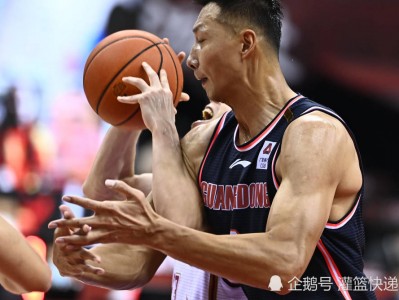 江南体育-爬山队连胜被终结，士气有所下滑