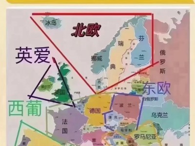 江南体育-保加利亚对阵爱尔兰，谁能脱颖而出？