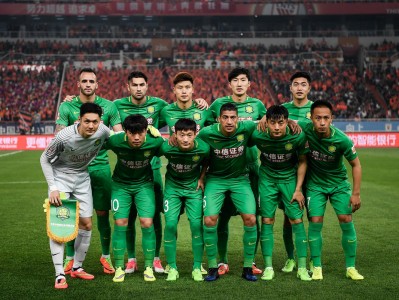 江南体育-亚冠淘汰赛首回合，国安主场2-2战平恒大