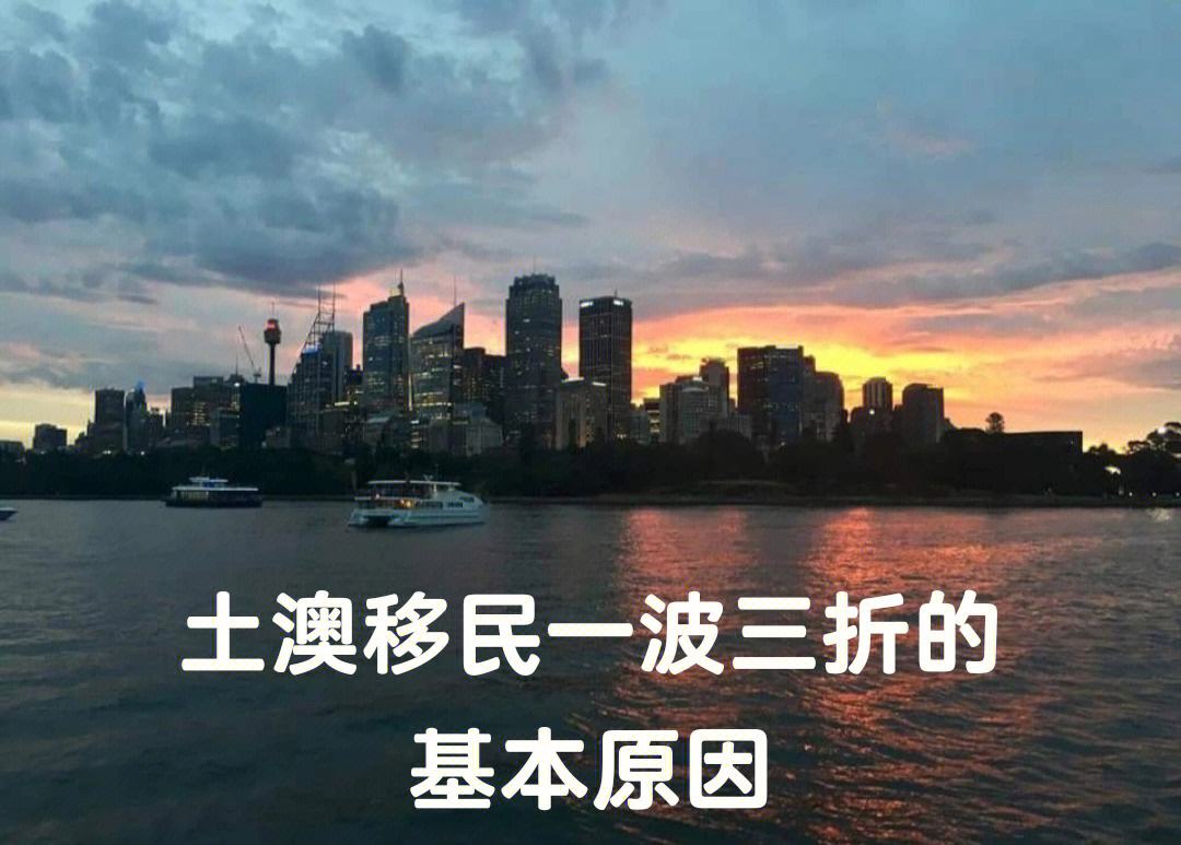 莱比锡亚特兰大胜败交投，晋级之路一波三折