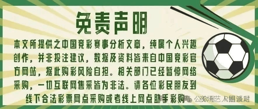 双方火拼不停，荣耀之战令人热血沸腾